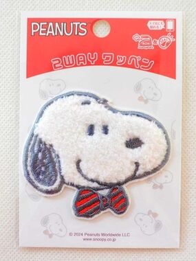 Peanuts Snoopy Adhesive Patch, New With Tag, Bow Tie Embroidered Applique